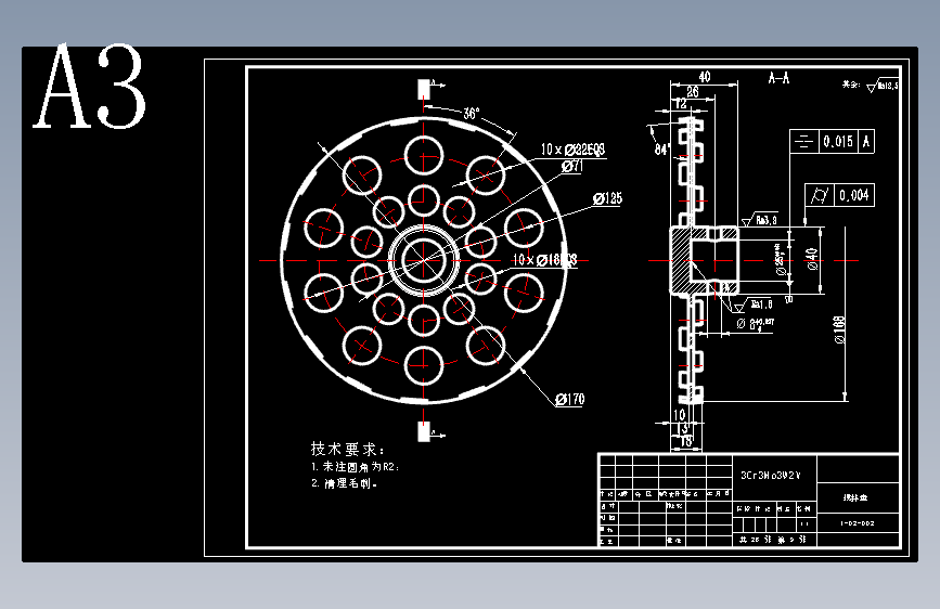 图纸预览图