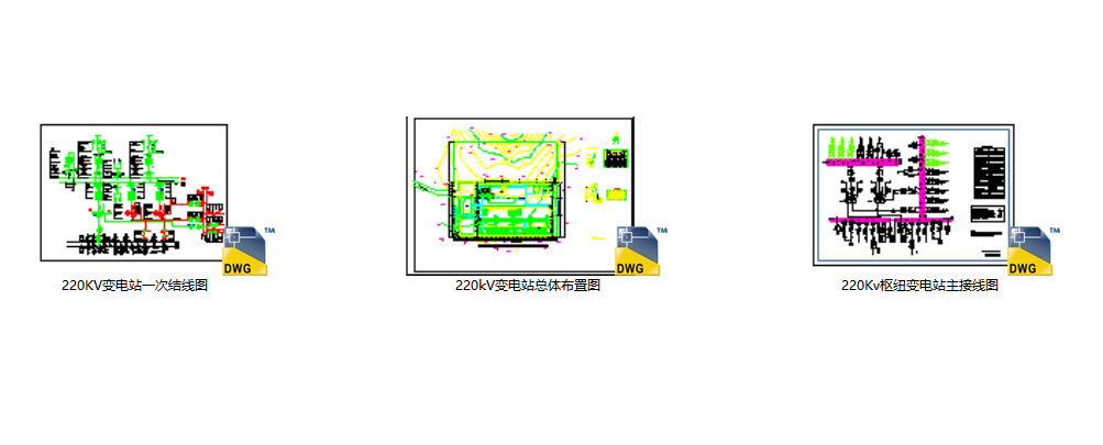图纸预览图