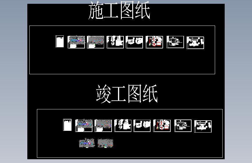 图纸预览图