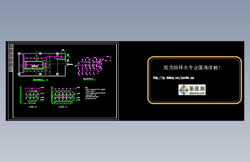 图纸预览图