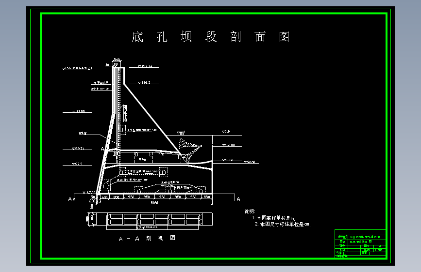 图纸预览图