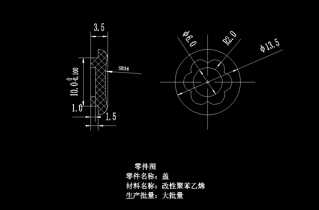图纸预览图