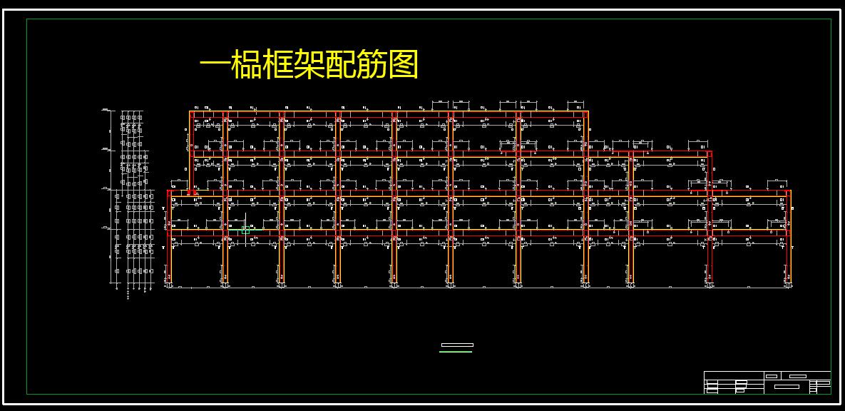 图纸预览图