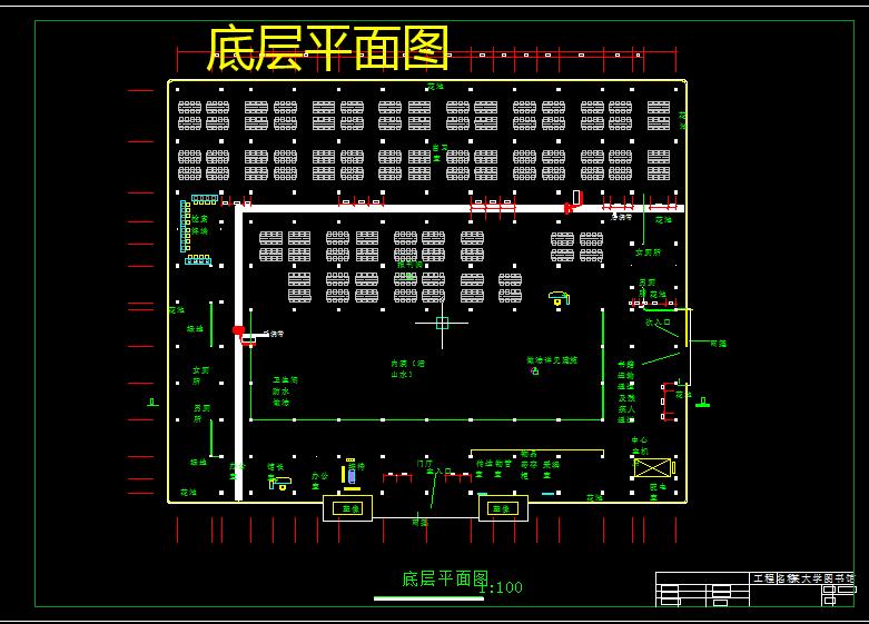 图纸预览图
