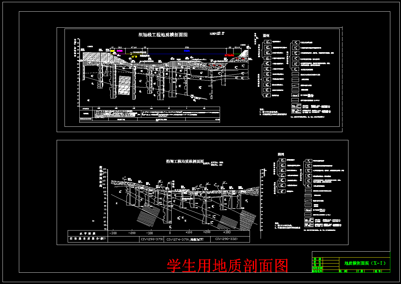 图纸预览图