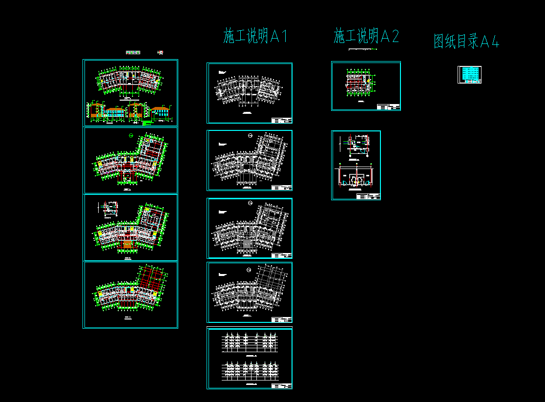 图纸预览图