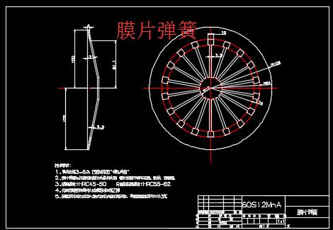 图纸预览图