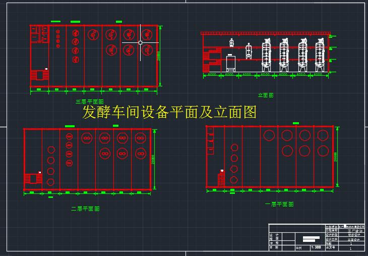 图纸预览图