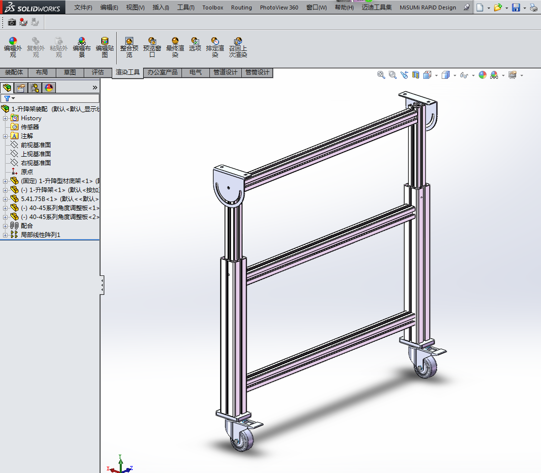 一种带挂梁T型钢构桥状态监测装置图纸下载_零部件模型图纸_型材图纸- 宏图网