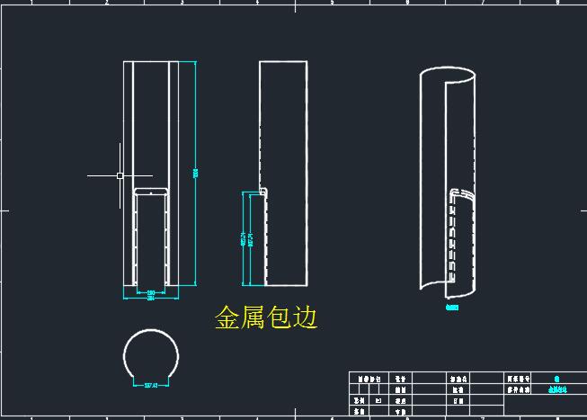 图纸预览图