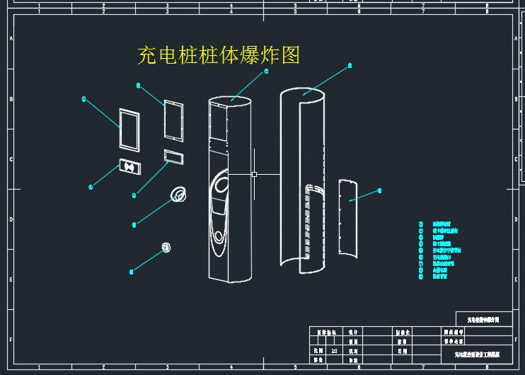 图纸预览图
