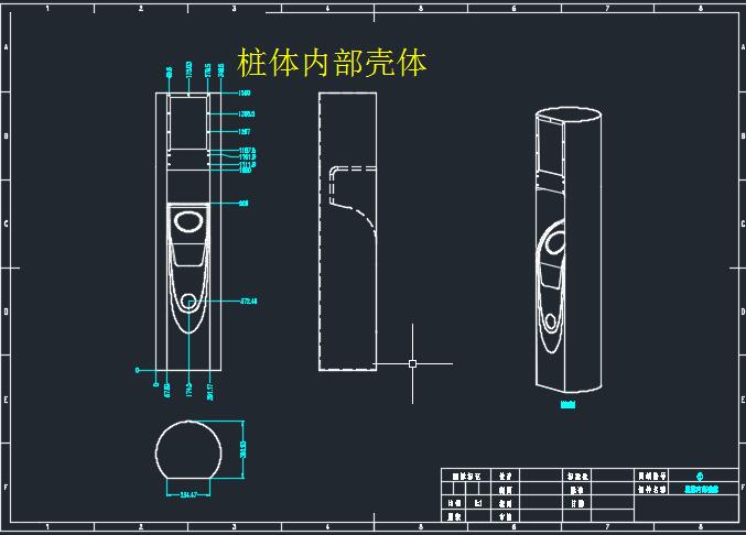 图纸预览图