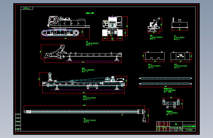 图纸预览图