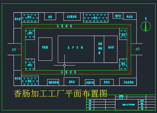 图纸预览图