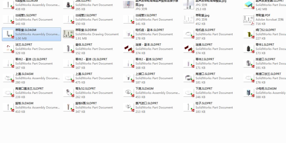图纸预览图