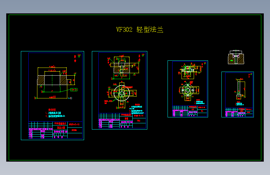 图纸预览图