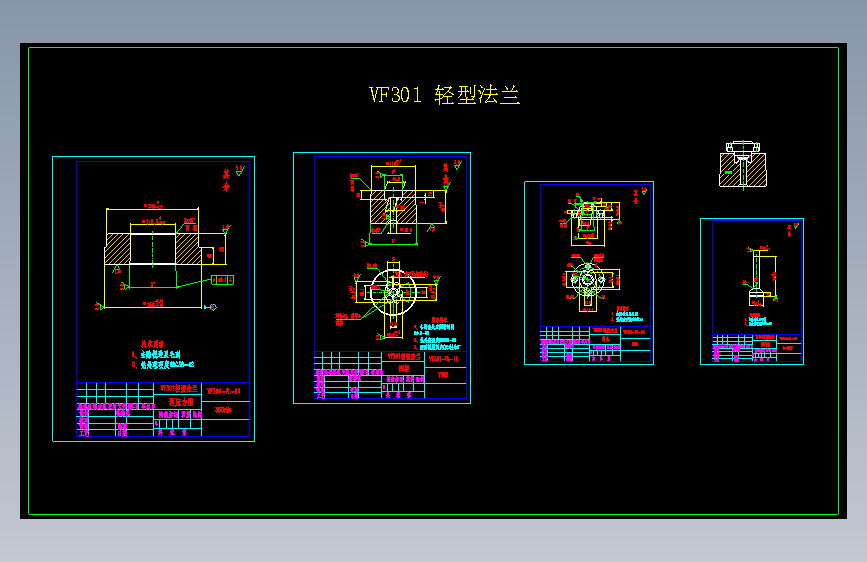 图纸预览图