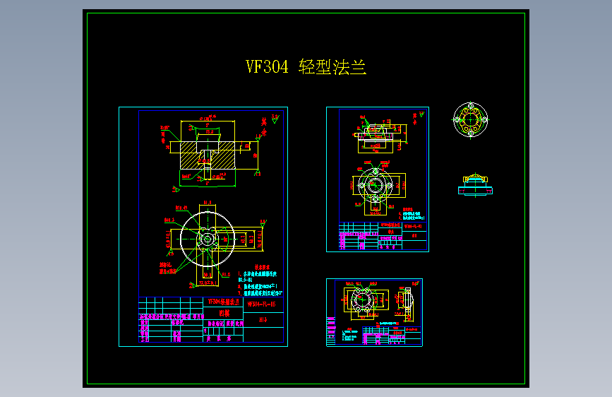 图纸预览图