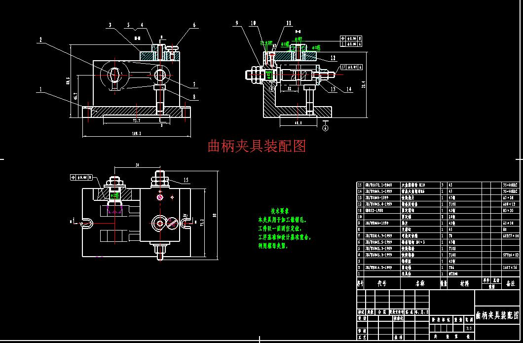 图纸预览图