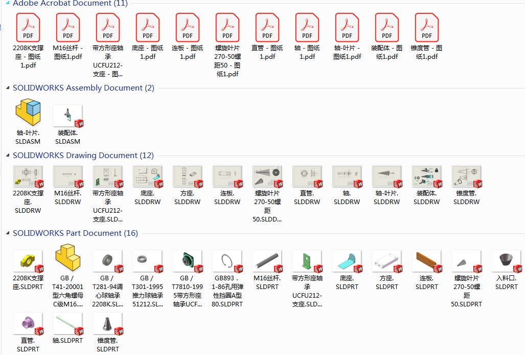 图纸预览图