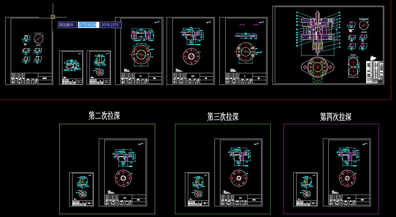 图纸预览图
