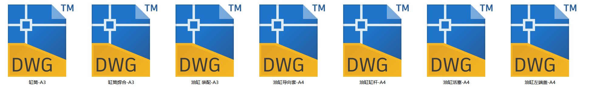 图纸预览图