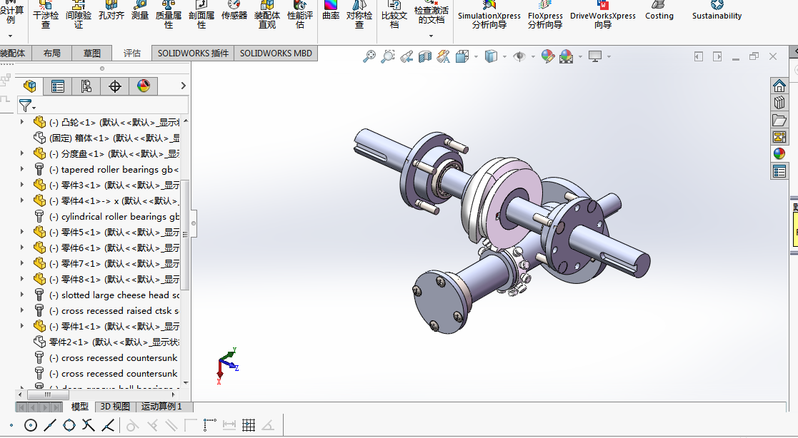 图纸预览图