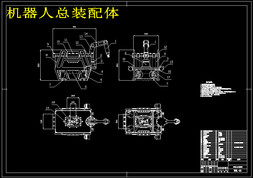 图纸预览图
