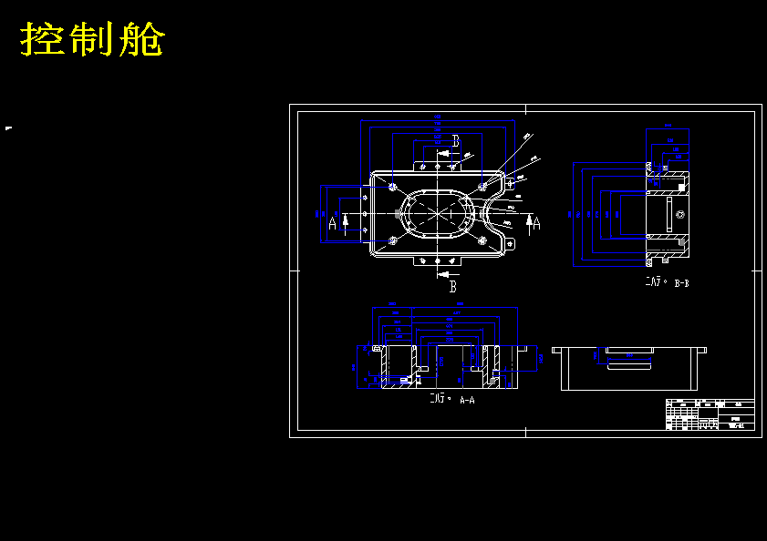 图纸预览图