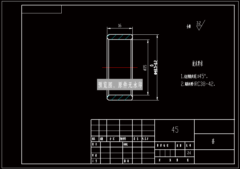 图纸预览图