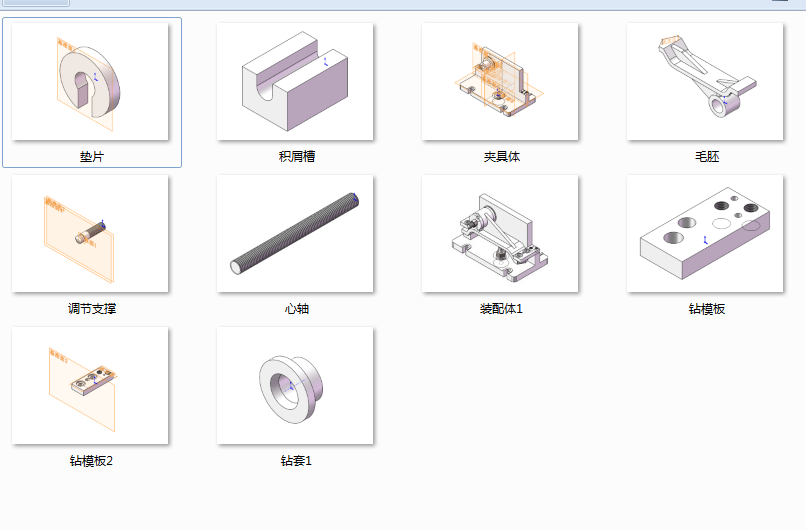 图纸预览图