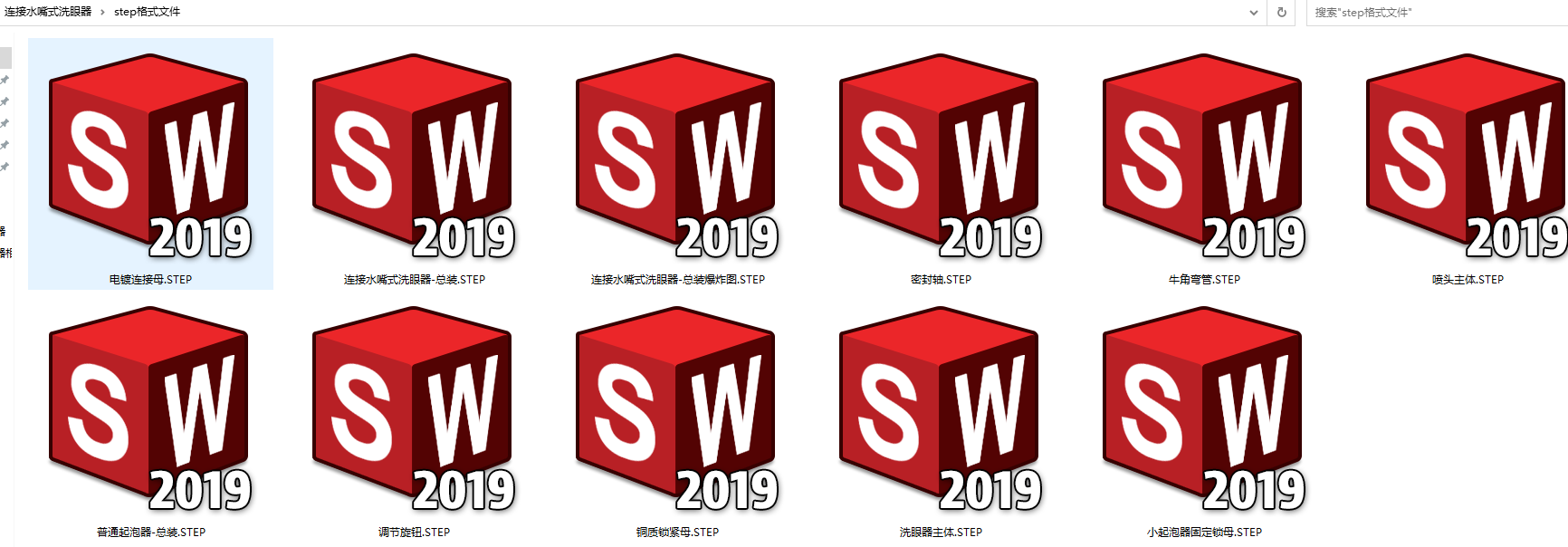 图纸预览图