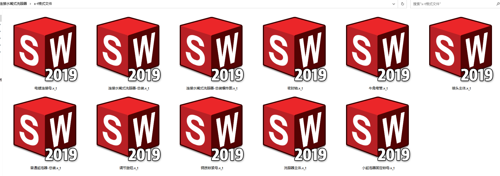 图纸预览图