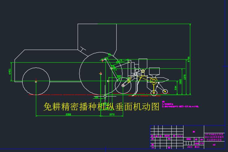 图纸预览图