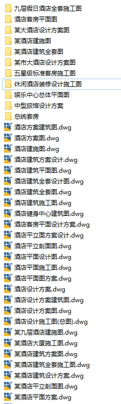 图纸预览图