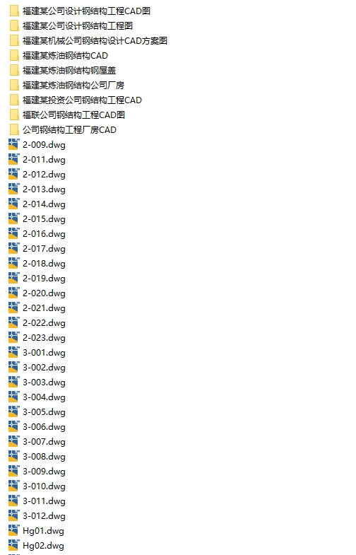图纸预览图
