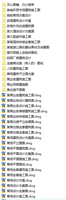 图纸预览图