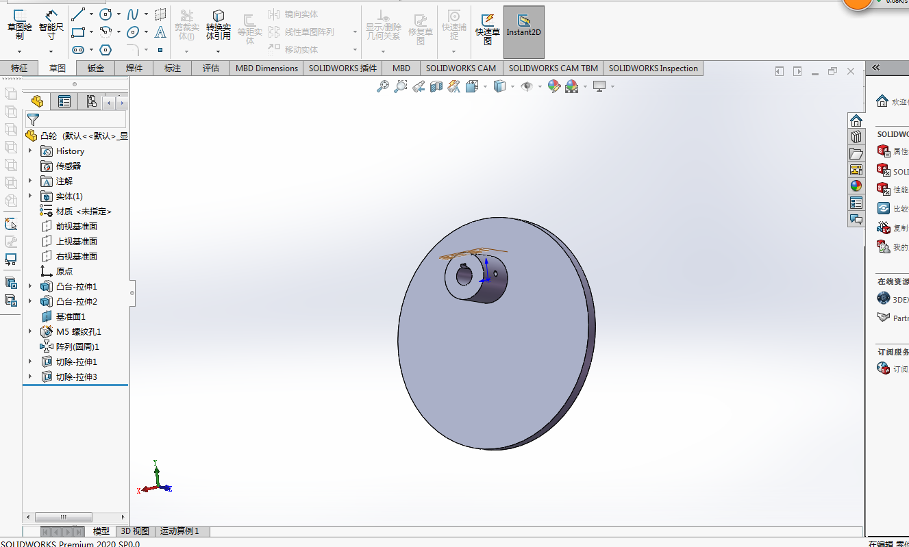 往复直线运动机构图纸下载_零部件模型图纸_传动部件图纸- 宏图网