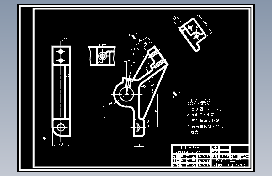 图纸预览图