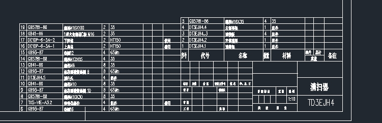 图纸预览图