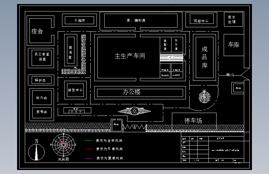 图纸预览图