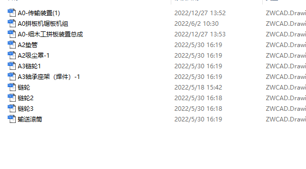图纸预览图