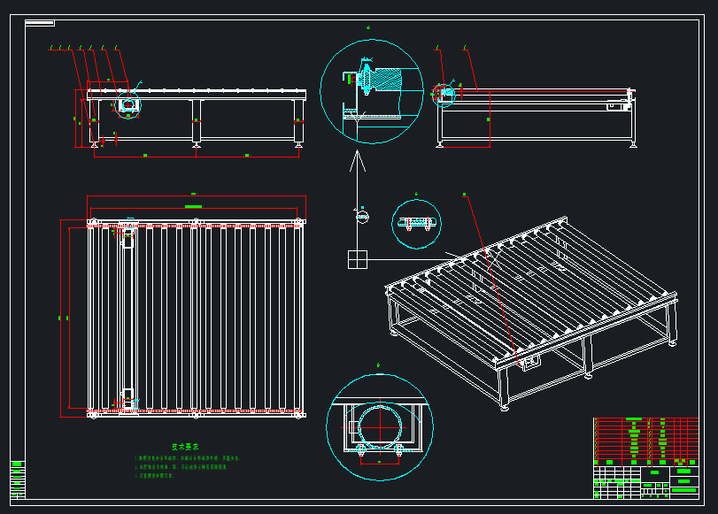 图纸预览图