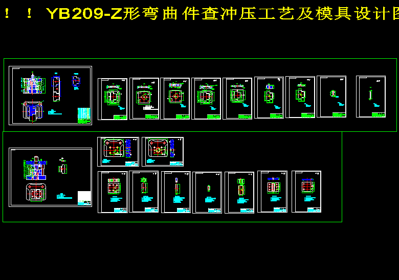 图纸预览图