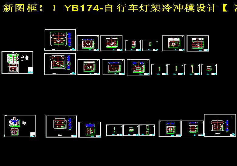 图纸预览图