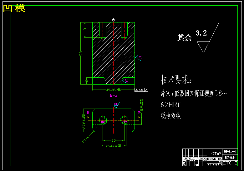 图纸预览图