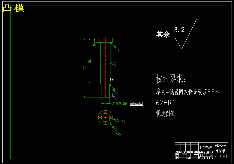 图纸预览图