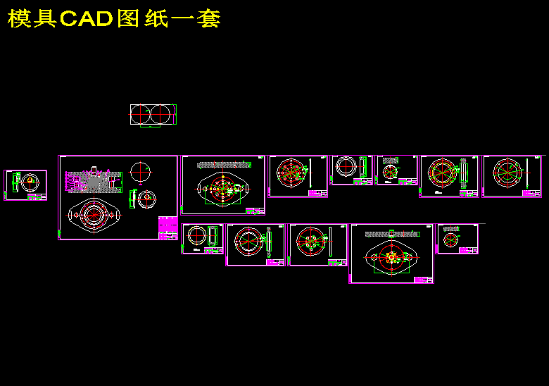 图纸预览图
