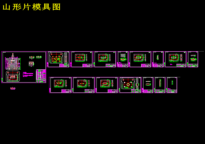 图纸预览图