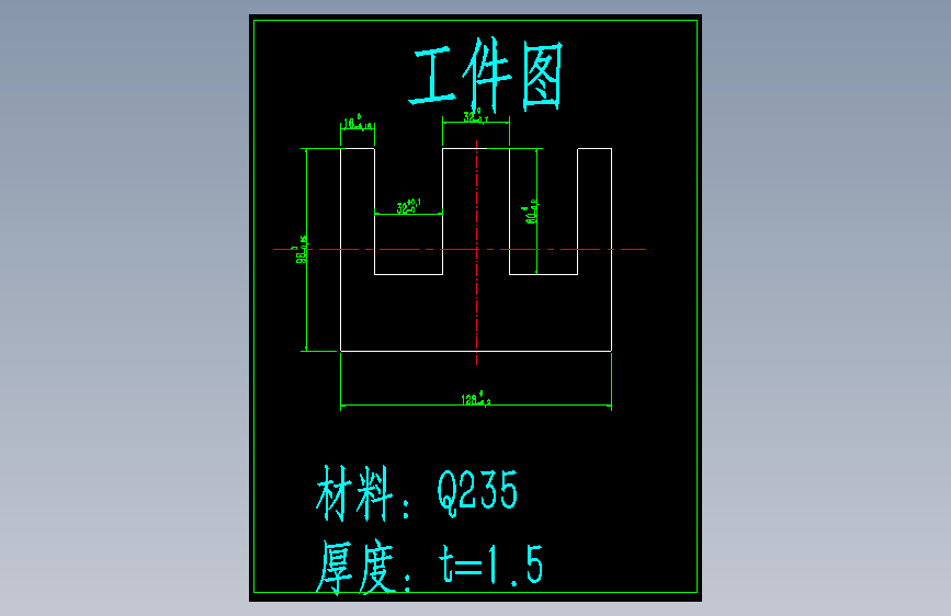 图纸预览图